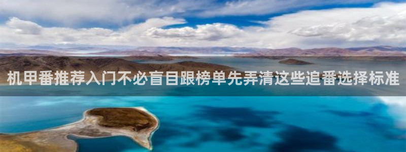 动漫内容
