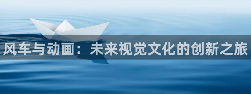 最新动漫大全