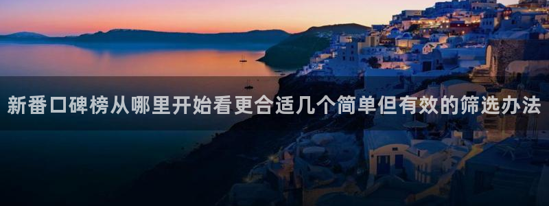 国产动漫大全