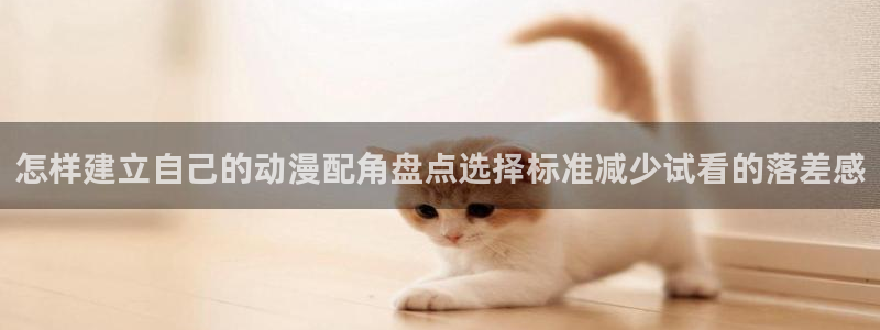 最新动漫更新