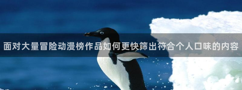 动漫资源大全