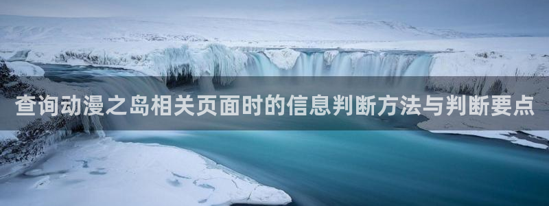 老动漫推荐