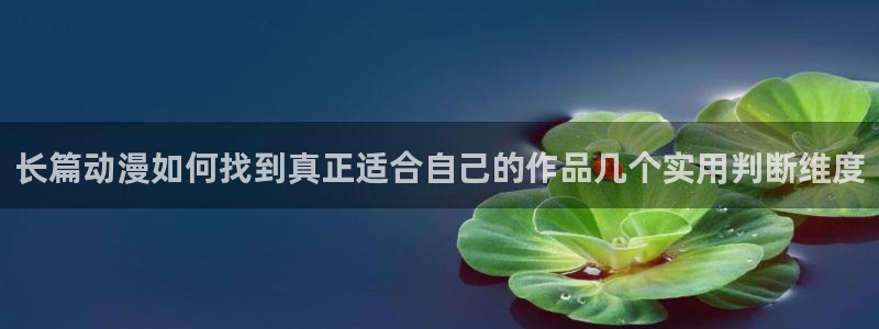 怀旧动漫