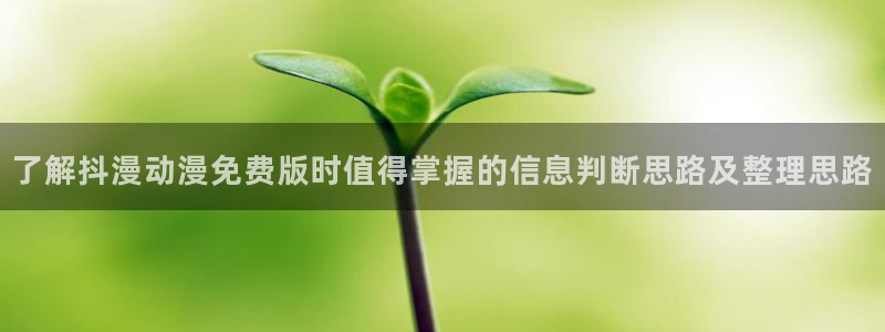 动漫作品大全