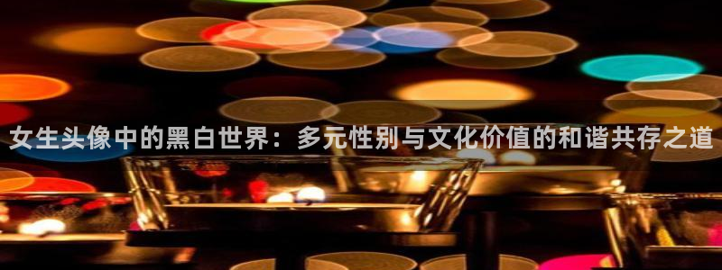 动漫番剧