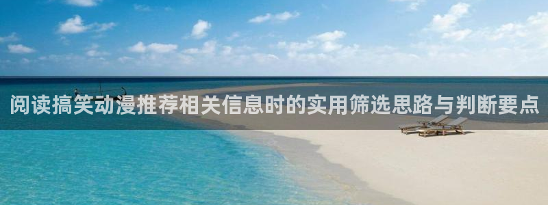 动漫作品查询